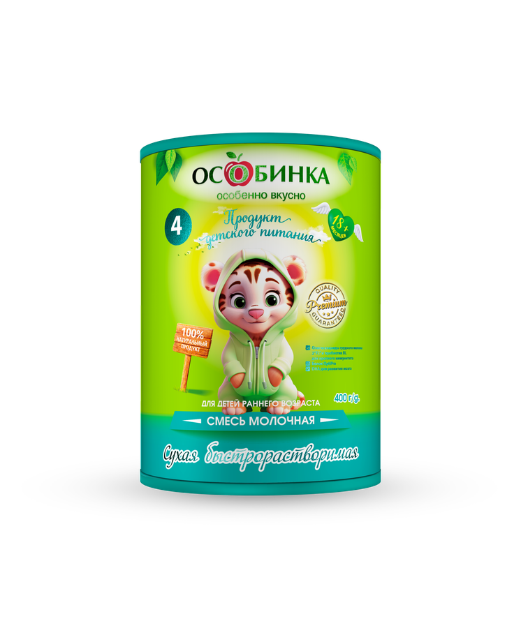 Смесь молочная детская